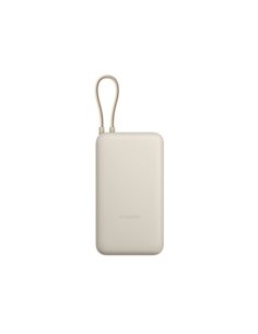 Xiaomi PB2030MI Ión de litio 20000 mAh Bronceado