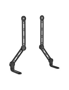 AISENS SPK03U-375 accesorio para barra de sonido Montaje en pared 2